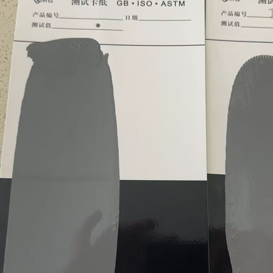 东阳混凝土防碳化防护涂料