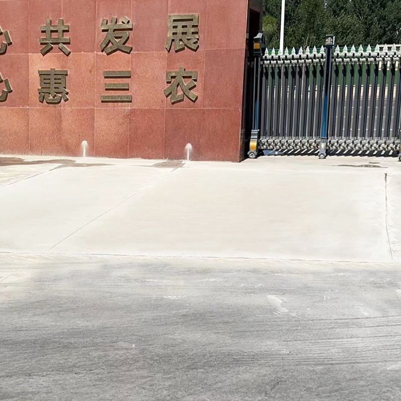 东阳路面快速通车修补料